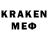ГАШ VHQ kajamison2