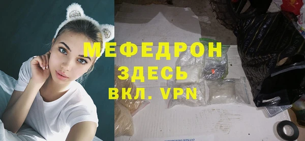 гидропоника Гусев