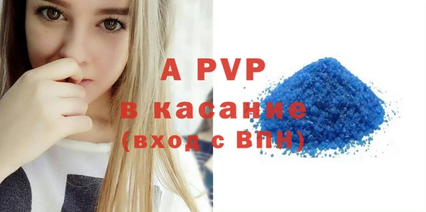 прущая мука Дмитровск