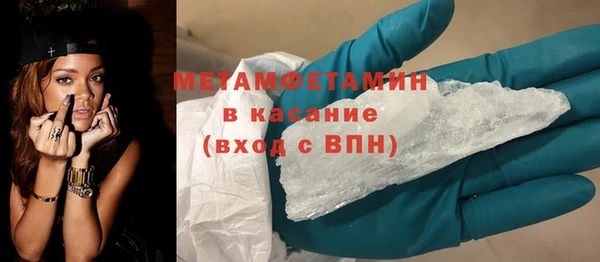 твердый Дмитров