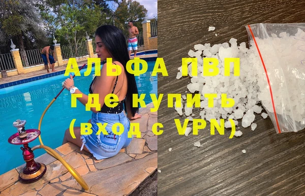 амфетамин Дмитриев