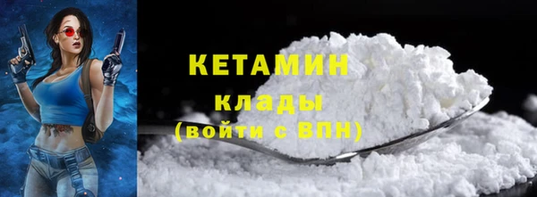 гидропоника Гусев