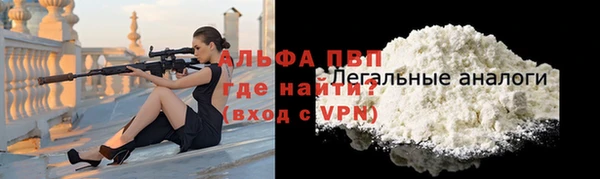 амфетамин Дмитриев