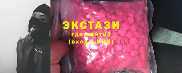 амфетамин Дмитриев