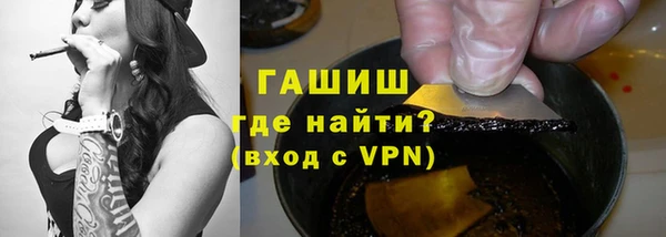 прущая мука Дмитровск