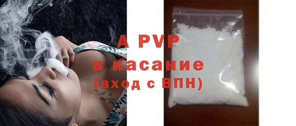 прущая мука Дмитровск