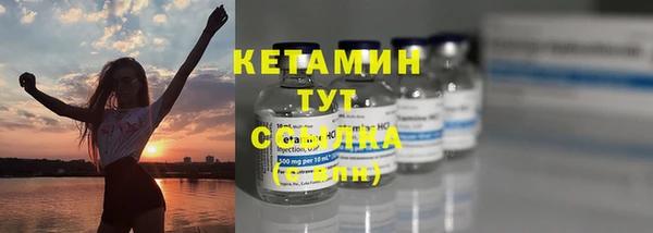 гидропоника Гусев