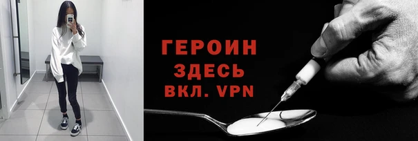 прущая мука Дмитровск