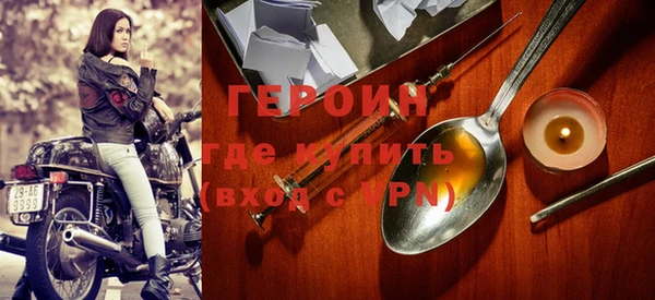 прущая мука Дмитровск