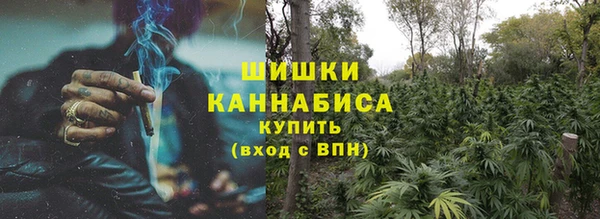 прущая мука Дмитровск