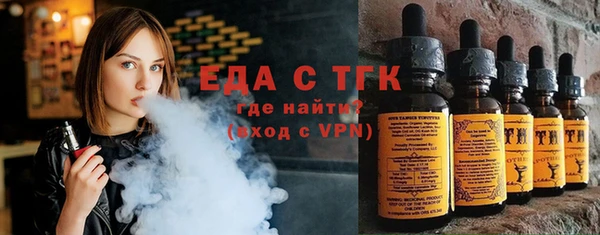 гидропоника Гусев