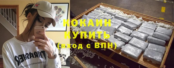прущая мука Дмитровск