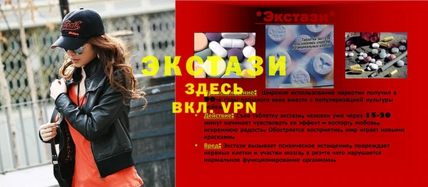 амфетамин Дмитриев
