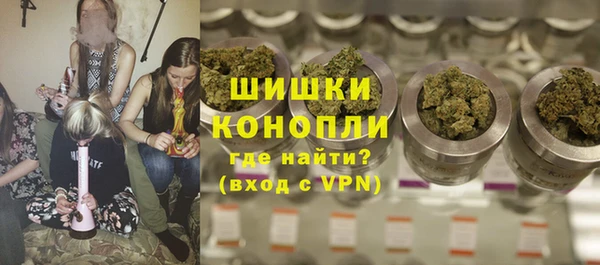 амфетамин Дмитриев