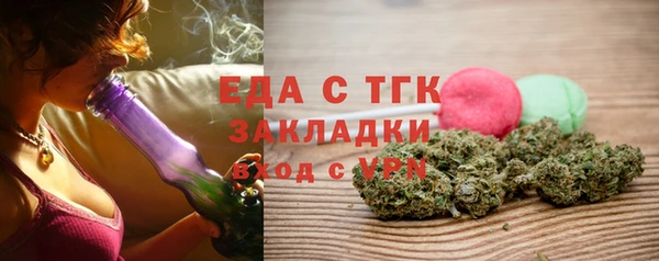 амфетамин Дмитриев