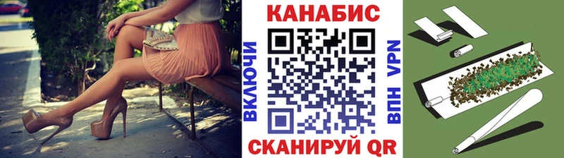 Бошки марихуана семена  Купить где  Заинск 